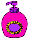 使用アトム